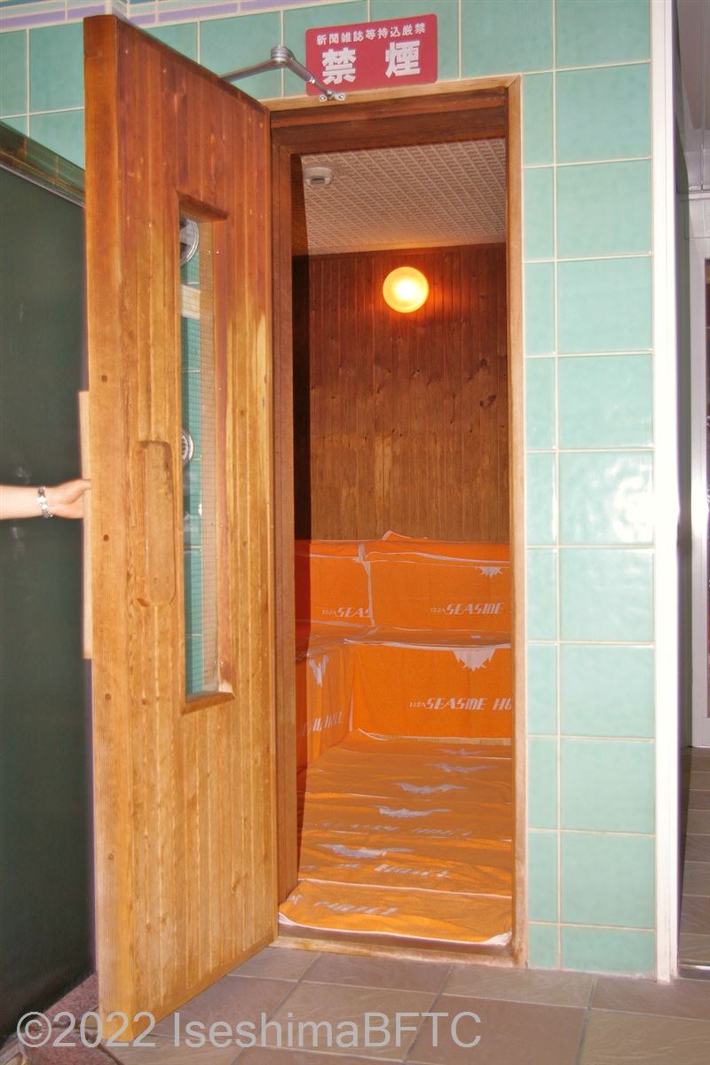 「みぎわの湯」男性用大浴場　サウナ