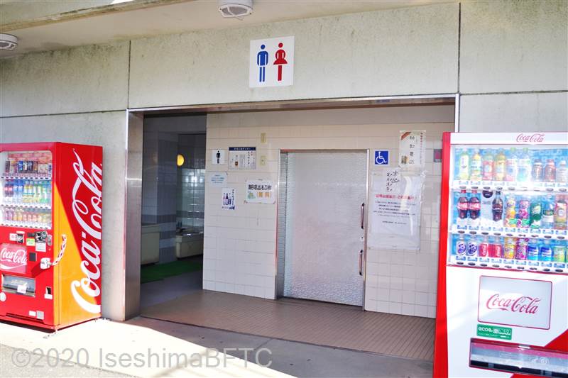伊勢志摩スカイライン　あさま山頂展望台トイレ棟入口