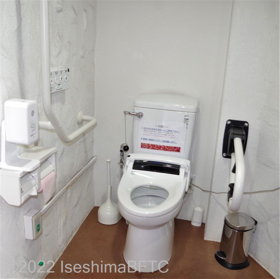 志摩地中海村車いす対応トイレ